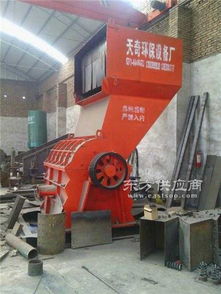 其它礦業設備金屬破碎機廠家,金屬破碎機,天奇環保質圖片