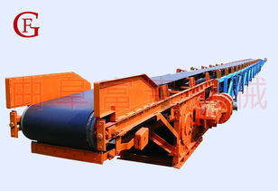 河南定做煤泥皮帶機(jī)設(shè)備價(jià)格 供應(yīng)河南定做煤泥皮帶機(jī)設(shè)備價(jià)格