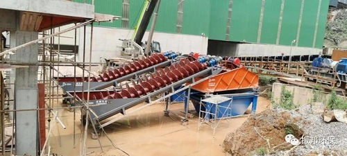 泉州振邦環(huán)保案例 時(shí)產(chǎn)千噸級(jí)的骨料水洗生產(chǎn)線已正式投入運(yùn)營(yíng)