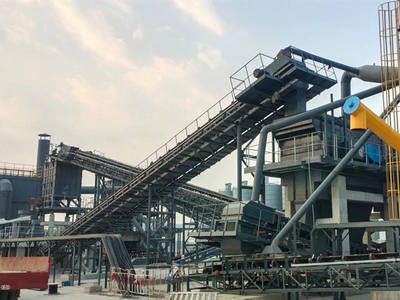 庫橋中核集團(tuán)(鵬砂漳州)輸送項目完成安裝調(diào)試及交付