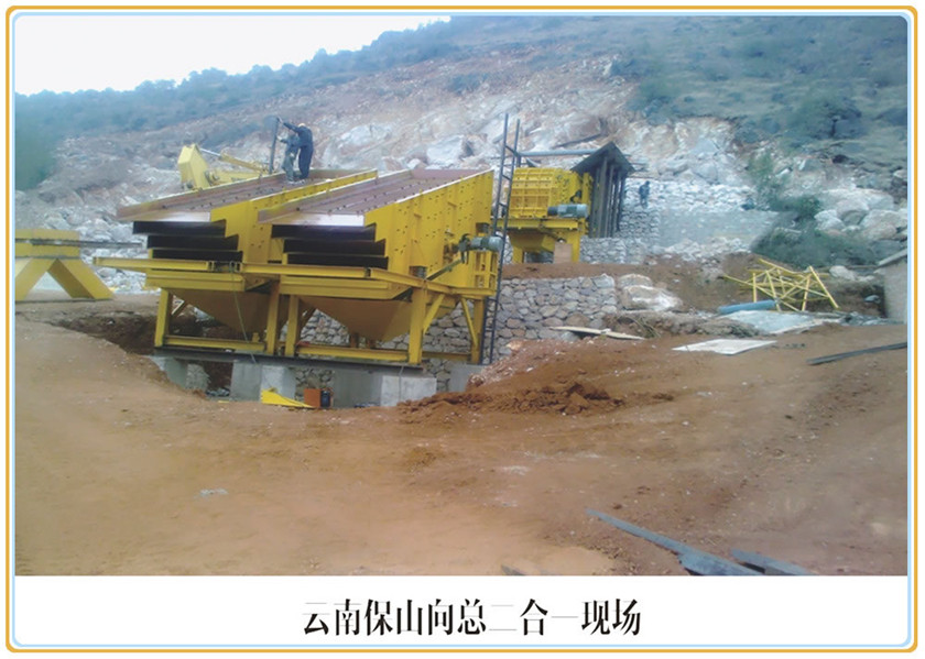 云南中天礦山機(jī)械設(shè)備制造,云南昆明鵝卵石、玄武巖、花崗巖、石灰?guī)r鄂式破碎機(jī),反擊式破碎機(jī),二合一破碎機(jī),制砂機(jī),給料機(jī),石料生產(chǎn)線,制砂生產(chǎn)線-新產(chǎn)品展示案例-圖片中心