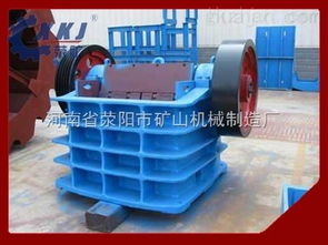 供應(yīng)小型破碎機(jī) 150 250鄂式破碎機(jī) 河南省滎陽(yáng)市礦山機(jī)械制造廠