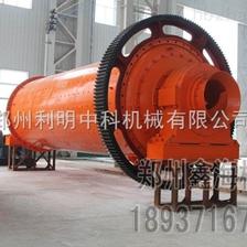 遼寧節能球磨機K廠家直銷在礦山機械行業中優秀的表現 _供應信息_商機_中國環保設備展覽網