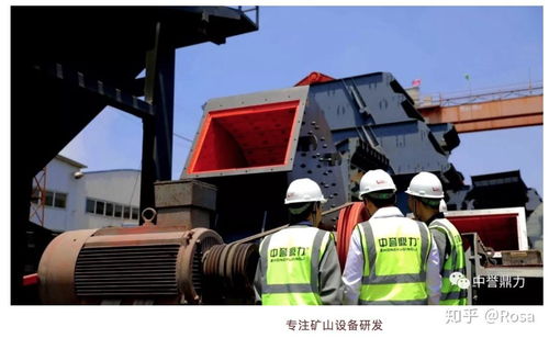 中譽(yù)鼎力研發(fā)出云智能高效礦山設(shè)備