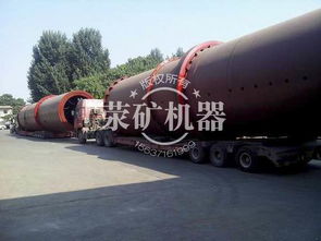 精品推薦 河南省滎陽市礦山機械制造廠 銷售部