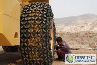 礦山車輪胎保護鏈.工程車輪胎保護鏈_機械及行業設備_世界工廠網中國產品信息庫