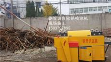 專業(yè)礦山設(shè)備解決方案——濟寧市市中區(qū)鑫隆礦山設(shè)備制造公司產(chǎn)品展示