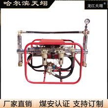 哈爾濱礦山機械設備 工業脊梁與創新前沿